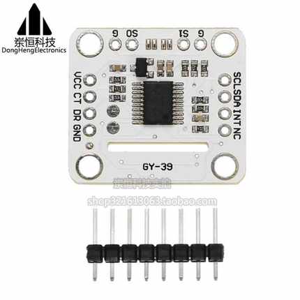 GY-39串口 MAX44009 光强 BME280 温度 湿度 大气压传感器 模块