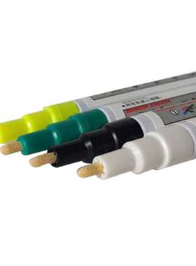 狮牌Lion耐高温油漆笔坩埚陶瓷面H310黑色油性快干记号笔不易褪色