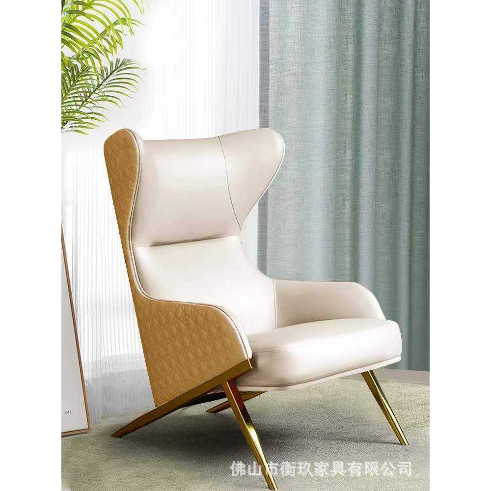 北欧真皮休闲老虎椅后现代轻奢懒人椅子设计师客厅高背单人沙发椅