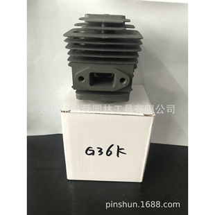 G3k G36K气缸割草机气缸