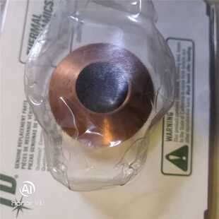 保护圈22-1015飞马特等离子切割机配件喷嘴电极耗材