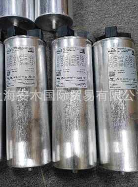 FRAKO电力电容器LKT15-525-DP K18-0629 15kvar 525V 50Hz 3x57.7