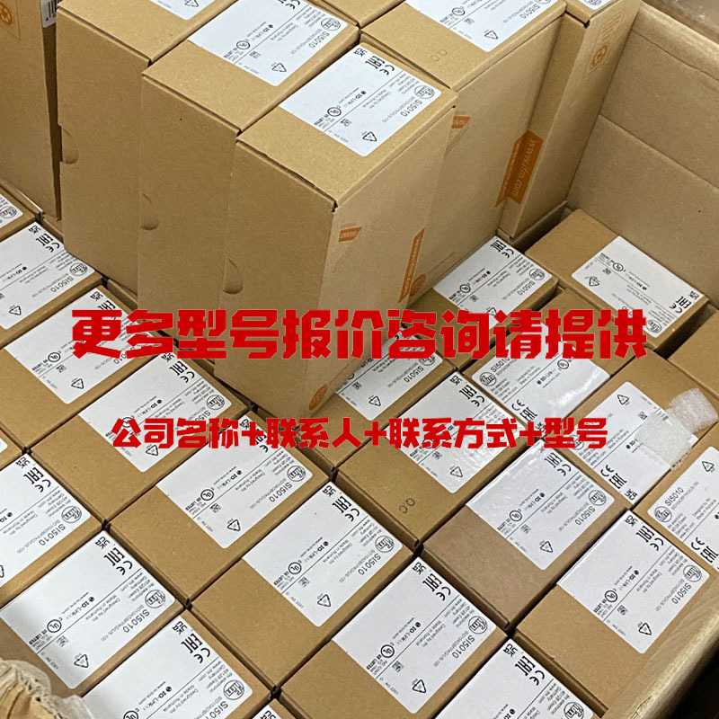 Acti9小型断路器iC65N家装1P2P3P4P漏电保护开关 C10A