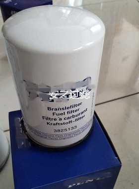 21632664适用发电机组机油滤清器 适用W1152 滤清器