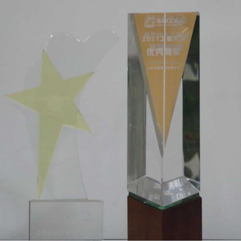 PMI210-F110-IU-V1倍加福感应式定位系统/位移传感器191142