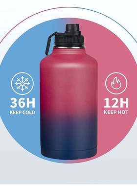 大容量现货64oz不锈钢太空壶 内外双层保温保冷颜色LOGO可定