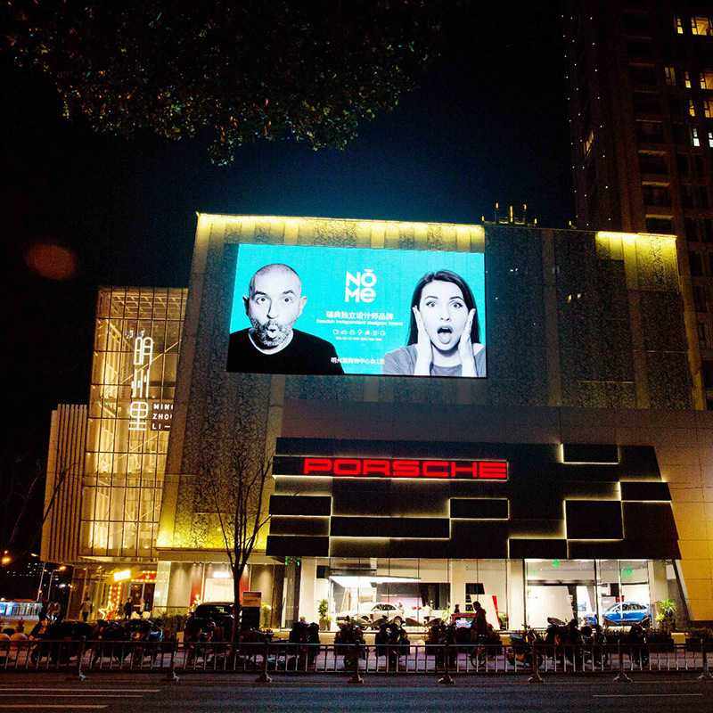 户外led显示屏高清全彩 室外广告LED电子屏商场广告牌