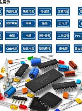 GCM32E5C2J273GX03L 贴片电容 3225 1210 27NF 273G 630V COG  2%