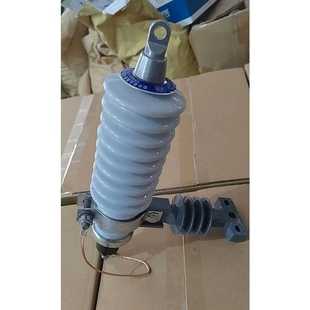 高压避雷器南方电网彩瓷避雷器高压 50FT 防爆型避雷器Y5WS