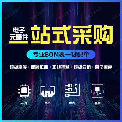 全新原装现货 法国追梦DREAM 5000DBG-IF-00 原厂烧录器 下载器