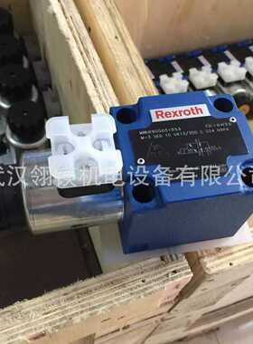 HED8OA20/350K14KW，4WE6J62/EG24N9K4，4WE10E33/CG24N9K4