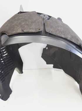 LR142090适用路虎揽胜星脉 L560 左前挡泥板