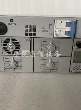 全新 维谛NetSure211C46-S1嵌入式开关电源系统48V80A90A通信系统