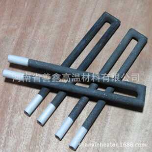 450度U型硅碳棒加热棒