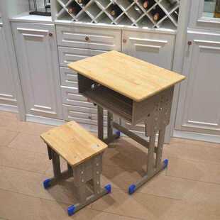 实木课桌椅中学生教室中小学生老式写字桌辅导班培训班木质学习桌