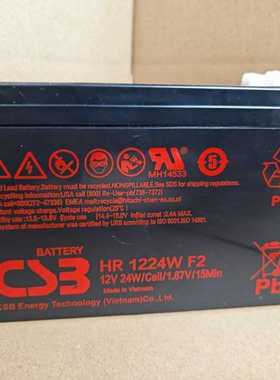 csb蓄电池HR1234W F2 GP1272F2（12v28w）UPS 12360 HRL12110W