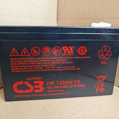 csb蓄电池HR1234W F2 GP1272F2（12v28w）UPS 12360 HRL12110W