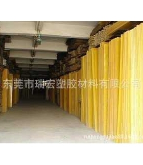 EPGC 204板 进口环氧板 绿色环氧板 黄色环氧板 玻璃纤维板 FR4板