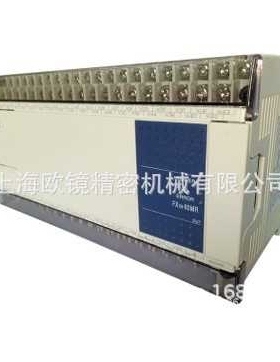 禾川PLCA2p-36X24YT