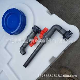 加厚卧式 柴油桶300L200升700升车载方形塑料油箱运输罐耐酸碱水箱