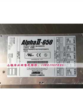ALPHA II-650电源MV6500027B LAMBDA现货 有好成色 质保半年