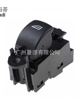 LR013904适用于第四代路虎发现第二代神行者运动揽胜玻璃升降开关