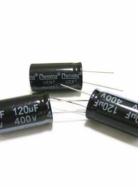 电解电容400V120UF 120uf 400V 体积18*32mm 铝电解电容 一包50只