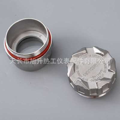 不锈钢2088壳体压力变送器壳体温度传感器外壳流量计液位计仪表外