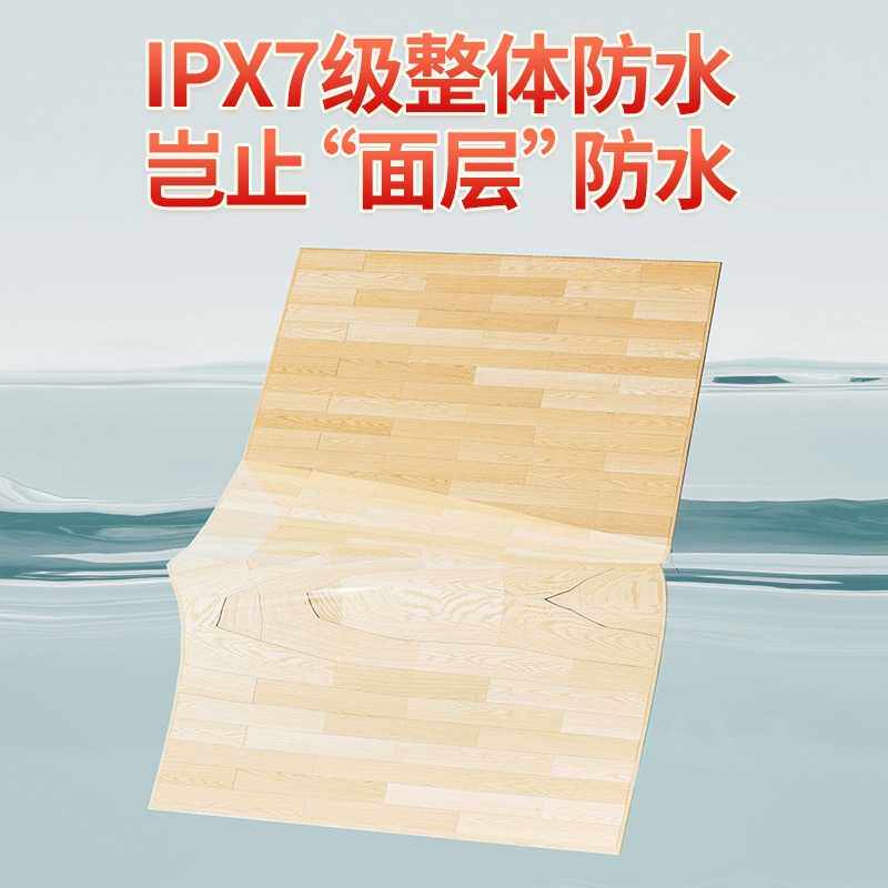 暖匠办公室地热垫暖脚垫暖脚神器电加热移动石墨烯地暖垫桌下取暖
