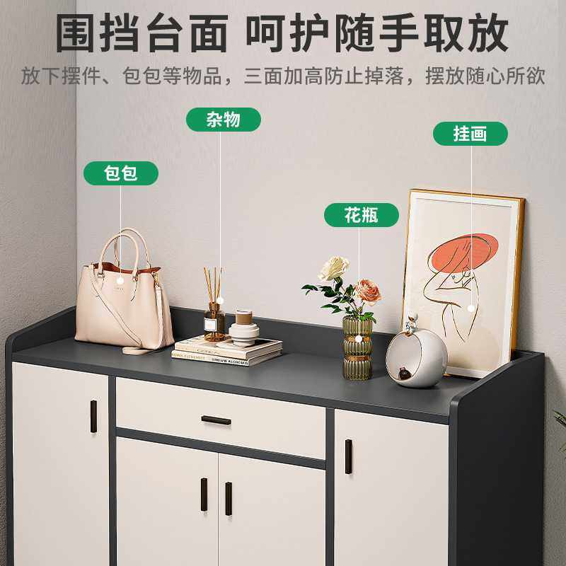 鞋柜家用门口走廊用入户简易2024新款爆款阳台玄关柜收纳储物鞋架,电子元器件市场,其它元器件,淘宝优惠券,粉丝福利购,淘宝优惠卷