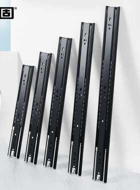 6E3X 静音三节轨 抽屉滚珠滑轨 橱柜轨道加厚 衣柜滑轨滑道导