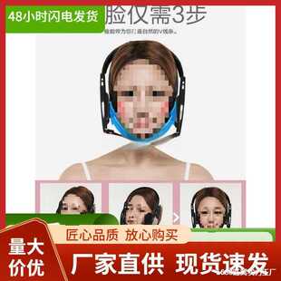 瘦脸瘦咬肌下颌骨颧骨物理矫正不对称大小v脸绷带男女瘦