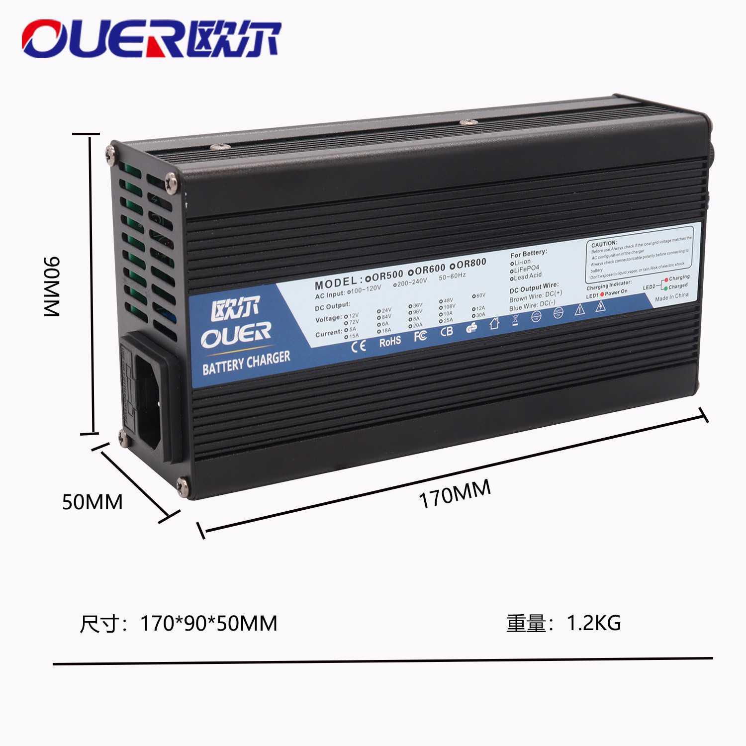 50.4V7A充电器 12S 48V 44.4V锂电池充电器 电动叉车电瓶接头可选