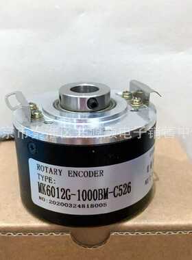 0G73UN1024  编码器