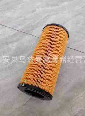 1R-0719机油滤芯发电机组配件颇克液压滤芯不锈钢