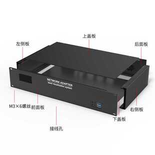 永锢19英寸2U仪器仪表铝外壳工控铝型材机壳rtu铝合金机箱