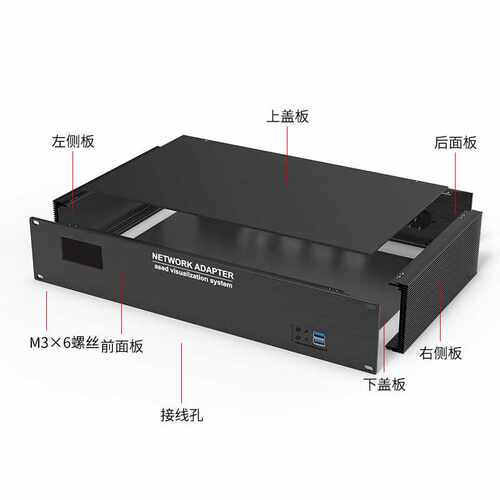 永锢19英寸2U仪器仪表铝外壳工控铝型材机壳rtu铝合金机箱