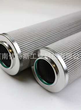 【厂家直销】优特斯工业替代盾构机滤芯HC7400SCN4H