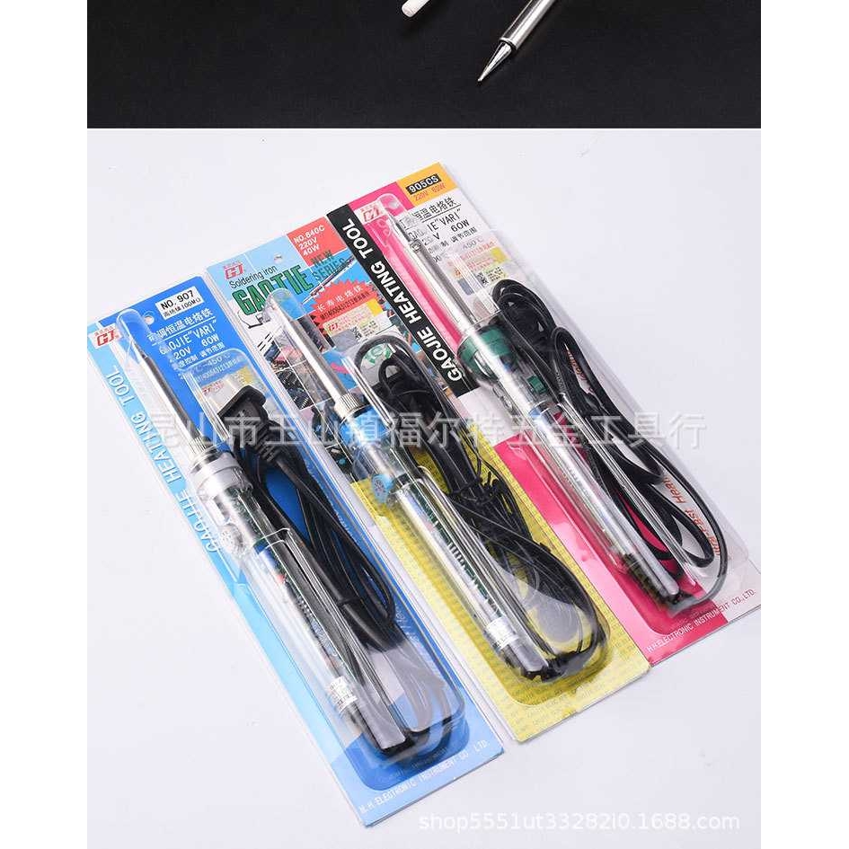 广州高洁黄花调温电烙铁905CS 905S 905E 907