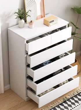 斗柜五斗柜卧室简约现代抽屉柜客厅储物收纳柜轻奢实木色立柜柜子