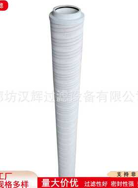 HC9901FDP13Z互换颇尔液压系统吸油滤芯铝合金板式过滤器