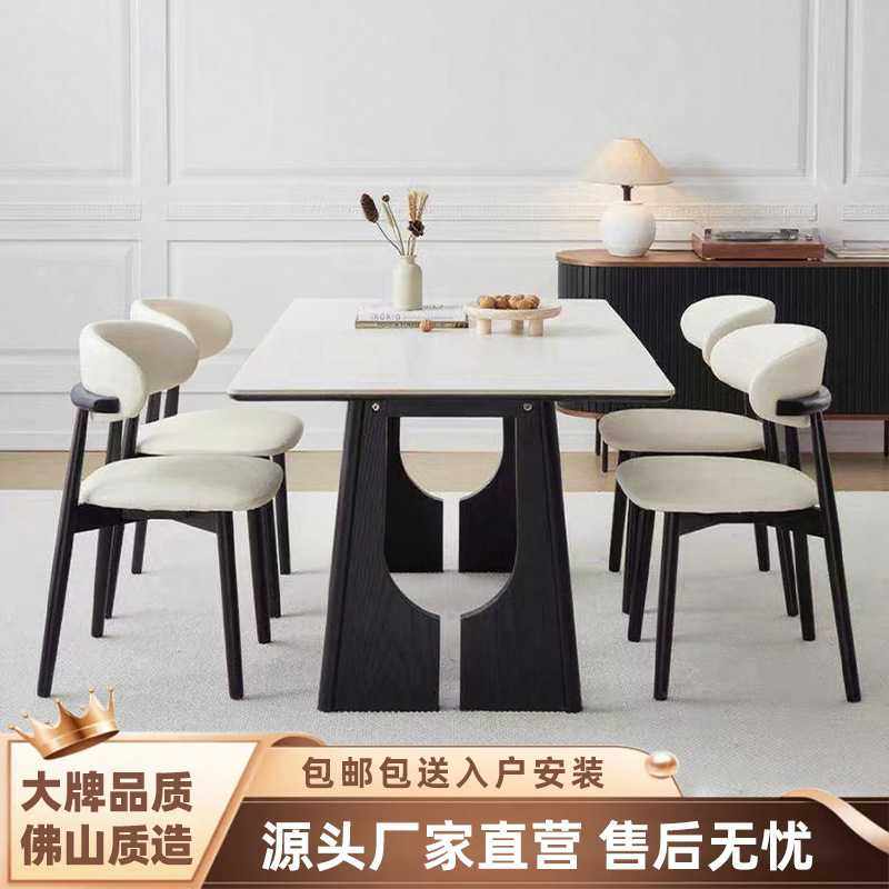 现代中古风实木餐桌椅2025新款家用小户型方形桌法式复古吃饭桌,玩具/童车/益智/积木/模型,垂直悬浮玩具,淘宝优惠券,粉丝福利购,淘宝优惠卷