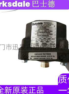 巴士德  B2T-H48SS D2T-A3SS 0112=1086 96211-BB2-T4-P1