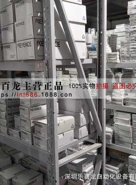 KEYENCE基恩士OP-87684工件夹持轮(LS-9006用)全新原装现货