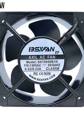 15050交流散热风扇 110V 220V 双滚珠 大风量 空气净化器散热风扇