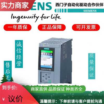 6ES7326-2BF10-0AB0 -300 SM3 模块 6EBF100AB0 现货PLCPLC德国其