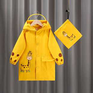 儿童雨衣男童女宝幼儿园恐龙雨衣雨披可爱斗篷式书包位小学生雨具