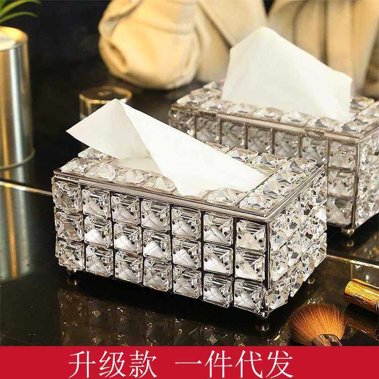现货 欧式水晶纸巾盒 方形水晶餐巾纸纸巾茶几抽纸盒简约客厅家用,3C数码配件,摄像机配件,淘宝优惠券,粉丝福利购,淘宝优惠卷