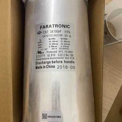 意大利 12.5uF 450VAC 运行启动电容 MLR25PRL451253571