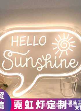 Hello Sunshine霓虹灯 亚克力浮雕刻5伏USB亚马逊外贸3D艺术雕刻
